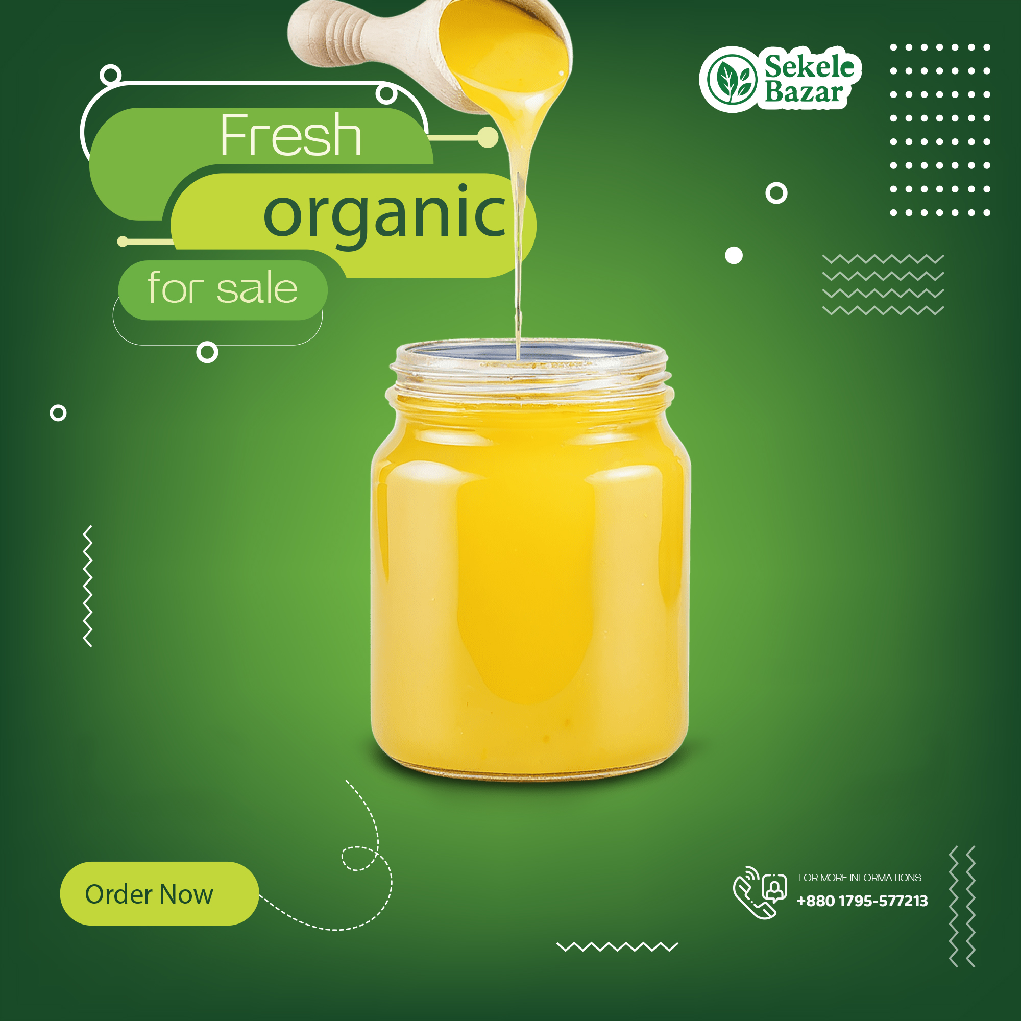 Gawa Ghee – গাওয়া ঘি